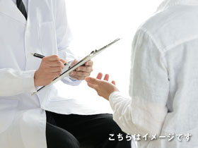 W379-612-001 大阪府　北部の非常勤医師募集求人票